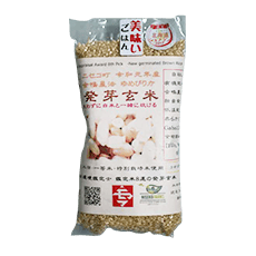 鑑定米の発芽玄米（合鴨ゆめぴりか）